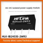 DC-DC isolated power supply module IB2405S-2WR3 with short-circuit protection