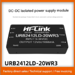 DC-DC power supply module with wide voltage single-channel regulated output DC step-down URB2412LD-20WR3