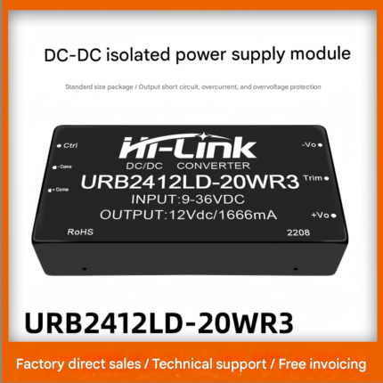 DC-DC power supply module with wide voltage single-channel regulated output DC step-down URB2412LD-20WR3