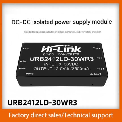 DC-DC 24V to 12V Regulated Isolated Power Supply Module 30W URB2412LD-30WR3