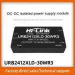 DC-DC isolated regulated power supply module HLK-URB2412XLD-30WR3