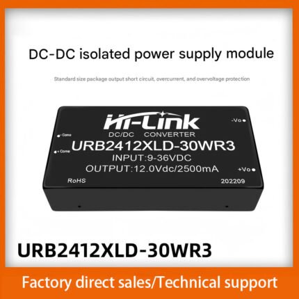 DC-DC isolated regulated power supply module HLK-URB2412XLD-30WR3