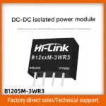 B1205M-3WR3/DCDC isolated power supply module, 12V to 3.3V, 9V, 12V, 5V, 24V unregulated output.