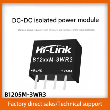 B1205M-3WR3/DCDC isolated power supply module, 12V to 3.3V, 9V, 12V, 5V, 24V unregulated output.