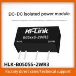 DC-DC isolated power supply module B0505S-2WR3 B0503/09/12/15/24S-2WR3 short circuit protection