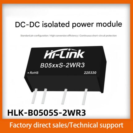 DC-DC isolated power supply module B0505S-2WR3 B0503/09/12/15/24S-2WR3 short circuit protection