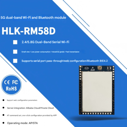 HLK-M58D Serial to WiFi Module, 5G WiFi/2.4G Dual-Band Communication Bluetooth Module, Low Power Consumption