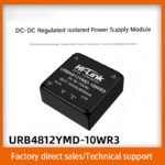 DC-DC step-down power supply single-output DC regulated isolated power supply module URB4812YMD-10WR3