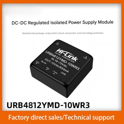 DC-DC step-down power supply single-output DC regulated isolated power supply module URB4812YMD-10WR3