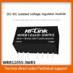 DC-DC isolated power supply module WRB1205S-3WR3 WRB1203S/09S/12S/15S/24S-3WR3