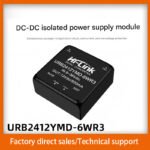 DC-DC isolated voltage regulator, single output, ultra-wide voltage range 9-36V input, URB2412YMD-6WR3