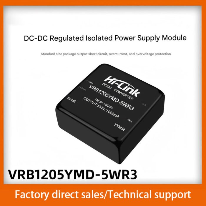 DC-DC step-down regulator module, 12V to 5V 1A DC isolated power supply module VRB1205YMD-5WR3