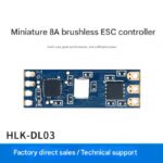 Mini Brushless ESC DL03 Motor Speed Controller Module Servo Motor Drive ESC Board 8A