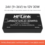 DC-DC isolated regulated power supply module HLK-URB2412XLD-30WR3 - Image 2