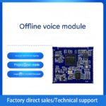 Intelligent offline voice module, dual-microphone noise reduction, low-power module, customizable command words V21