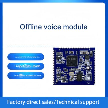 Intelligent offline voice module, dual-microphone noise reduction, low-power module, customizable command words V21