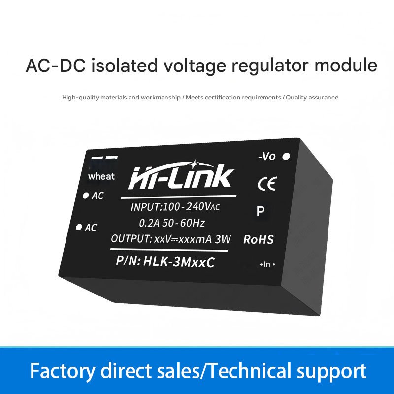 2(1) ACDC 220V to 5V, 12V, 15V, 24V isolation voltage regulator module 3M05C with built-in EMC circuit. - Image 1