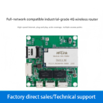 4G Router Module GD01C - 4G to WiFi to Ethernet Cable Industrial-grade Networking Remote Control Serial Communication Device
