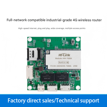 4G Router Module GD01C - 4G to WiFi to Ethernet Cable Industrial-grade Networking Remote Control Serial Communication Device