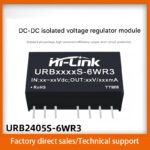 DC-DC Isolated Power Supply Module URB2405S-6WR3 URB2424S/03S/09S/12S/15S-6WR3
