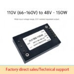 150Q-110S48 DC-DC brick-type module power supply with isolation regulation, 110V to 48V, single-rail 150W - Image 2