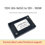 150Q-110S12A DC-DC brick-type module power supply, isolated and regulated 110V to 12V single-rail 150W. - Image 2
