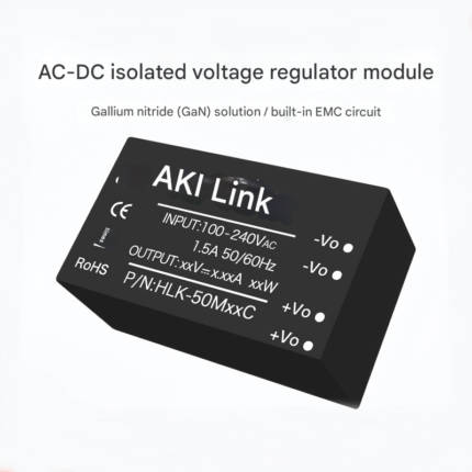 ACDC isolated gallium nitride power module, 220V to 12V/15V regulated switch with built-in EMC circuit, 50M12C.