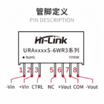 URA2405S-6WR3-DC-DC Isolated Power Supply Module - Image 2