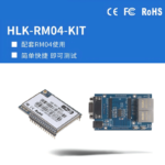 Serial WiFi Microcontroller Learning Board RM04 Development and Testing Baseboard - Image 3