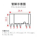 AC-DC plug-in power supply module 220V to 3.3V, 5V, 9V, 15V, 24V 3W isolated voltage regulator single channel 3LS03 - Image 3