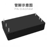 DC-DC regulated output DC isolated power supply module 48V to 12V URB4805LD-30WR3 - Image 4