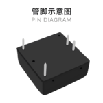 DC-DC isolated voltage regulator, single output, ultra-wide voltage range 9-36V input, URB2412YMD-6WR3 - Image 4