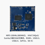 MT7621 Dual-Core Gigabit Router Gateway Module Linux Development Board Kit Embedded Single-Chip - Image 4