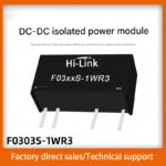 DC-DC isolated power supply module - F0303S-1WR3 - 3.3V to 5V