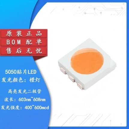 5050 SMD LED Orange High Brightness Diode LED Light (10 pieces)