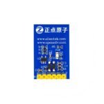 ATK-ESP8266/Wifi module ESP8266 serial to WIFI transparent transmission IoT module stm32 driver - Image 4