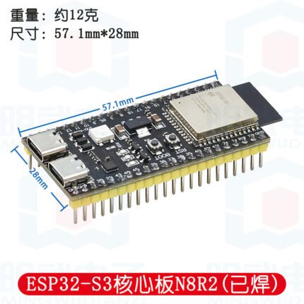 Nano V3.0 ATMEGA328P Improved Edition Welded Without Wiring