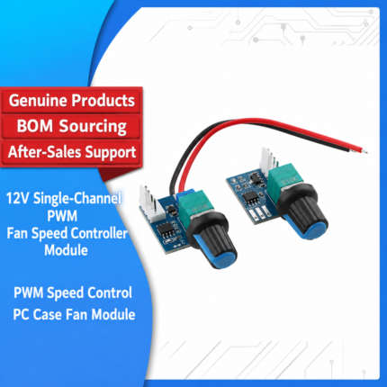 12V Single-Channel PWM Fan Speed Controller Controller Module PWM Speed Control Computer Computer Case Fan Module