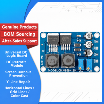 Modification General-Purpose DC Logic Board Modification DC Small Board Module Burnout Protection Screen Off Y Repair Wide Horizontal Lines Broad Grid / Color Shift