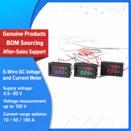 Five Wire-Type DC Current Voltmeter 100V-10/50/100A Digital Display LED Red and Green / Red and Blue / Two-Color